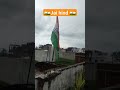 🇮🇳please like and subscribe jai hind 🇮🇳