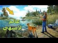 أفضل 10 ألعاب عالم مفتوح لن ننساها أبدا|حتما ستندهش|DZC_114#