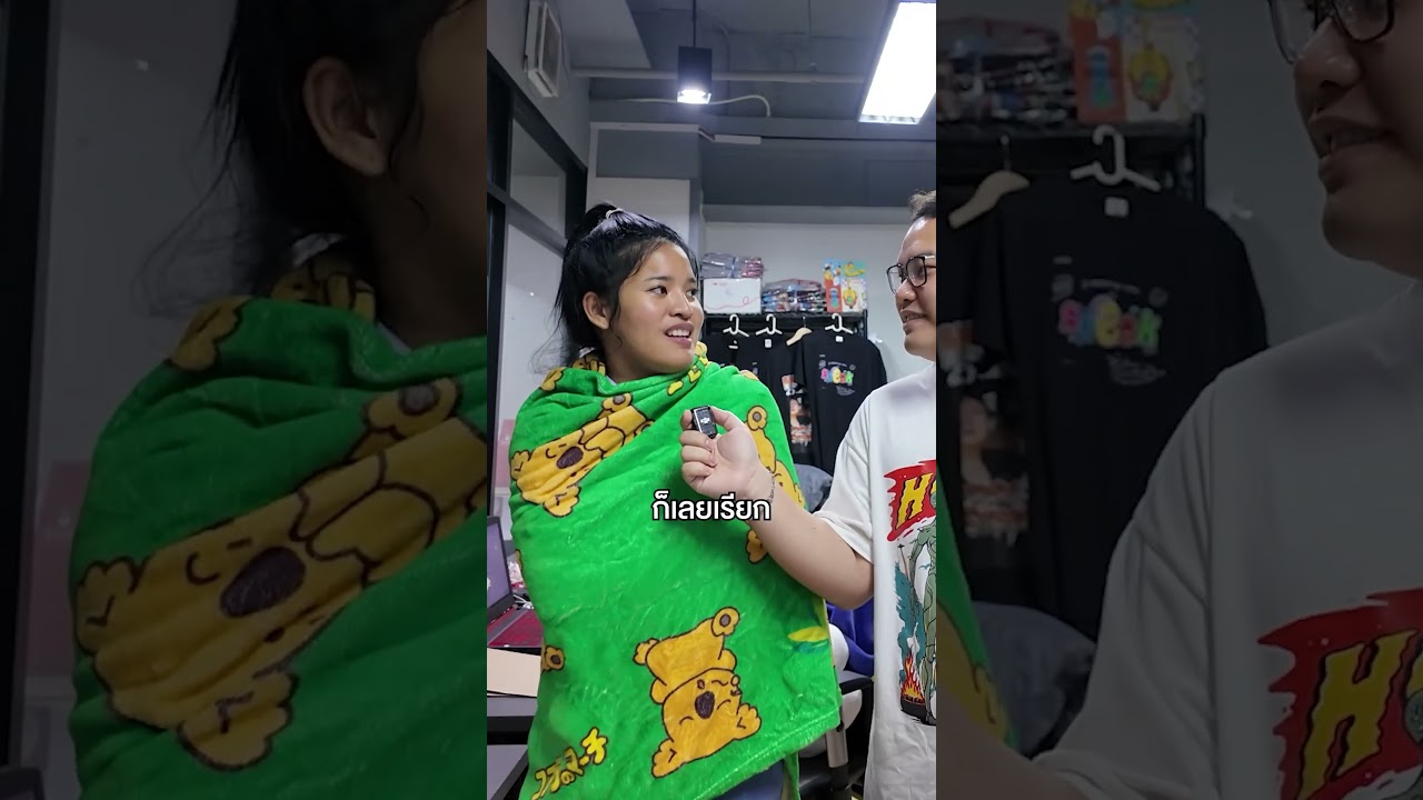 เรียกว่าอะไรกัน? พริกน้ำปลา หรือ น้ำปลาพริก #Shorts #พริกน้ำปลา #น้ำปลาพริก #ออฟฟิศหรรษา