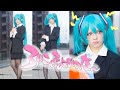 【Saya Scarlet】ろりこんでよかった～ ☆ Lolicon is Justice!