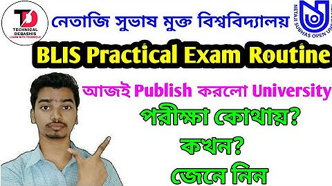 NSOU BLIS Practical Exam Routine 2020 Netaji Subhas Open University