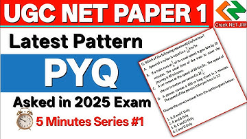 UGC NET PAPER 1 #trending Questions | Mathematical Reasoning and Aptitude for UGC NET 2025
