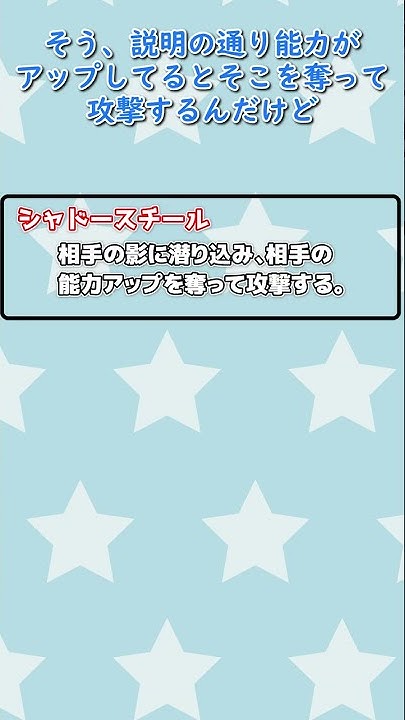 ポケモン剣盾 伝説ポケモン達の持つ 特性プレッシャー 統一で相手を怖気づかせる 女王蜂と伝説の存在に共通する眼光の正体 ボイスロイド ゆっくり実況 Youtube ポケモン剣盾 伝説ポケモン達の持つ 特性プレッシャー 統一で相手を怖気づかせる 女王蜂と伝説の存在に共通する眼光の正体 ボイスロイド ゆっくり実況 Youtube