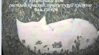 Урок лепки из папье маше Кошка на природе Урок лепки из папье маше Кошка на природе