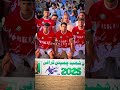 Pakistan army 🪖 football club #subscribemychannel #footballclub #lifeisbutadream 1000k subscribe