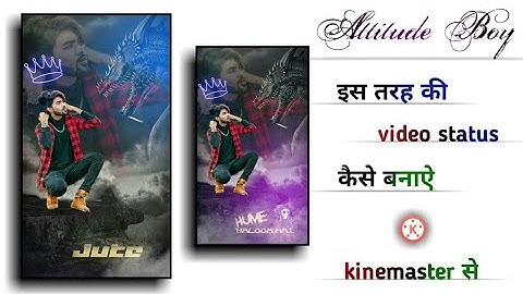 Full Attitude Status Editing In Kinemaster ll Dragon With Boy Attitude Status Editing ll Full HD ll