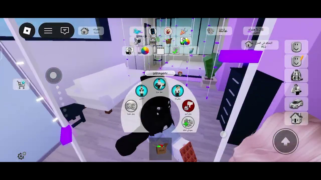 ١٤ شباط ٢٠٢٦