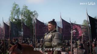 Warfront: Three Kingdoms Reveal Trailer