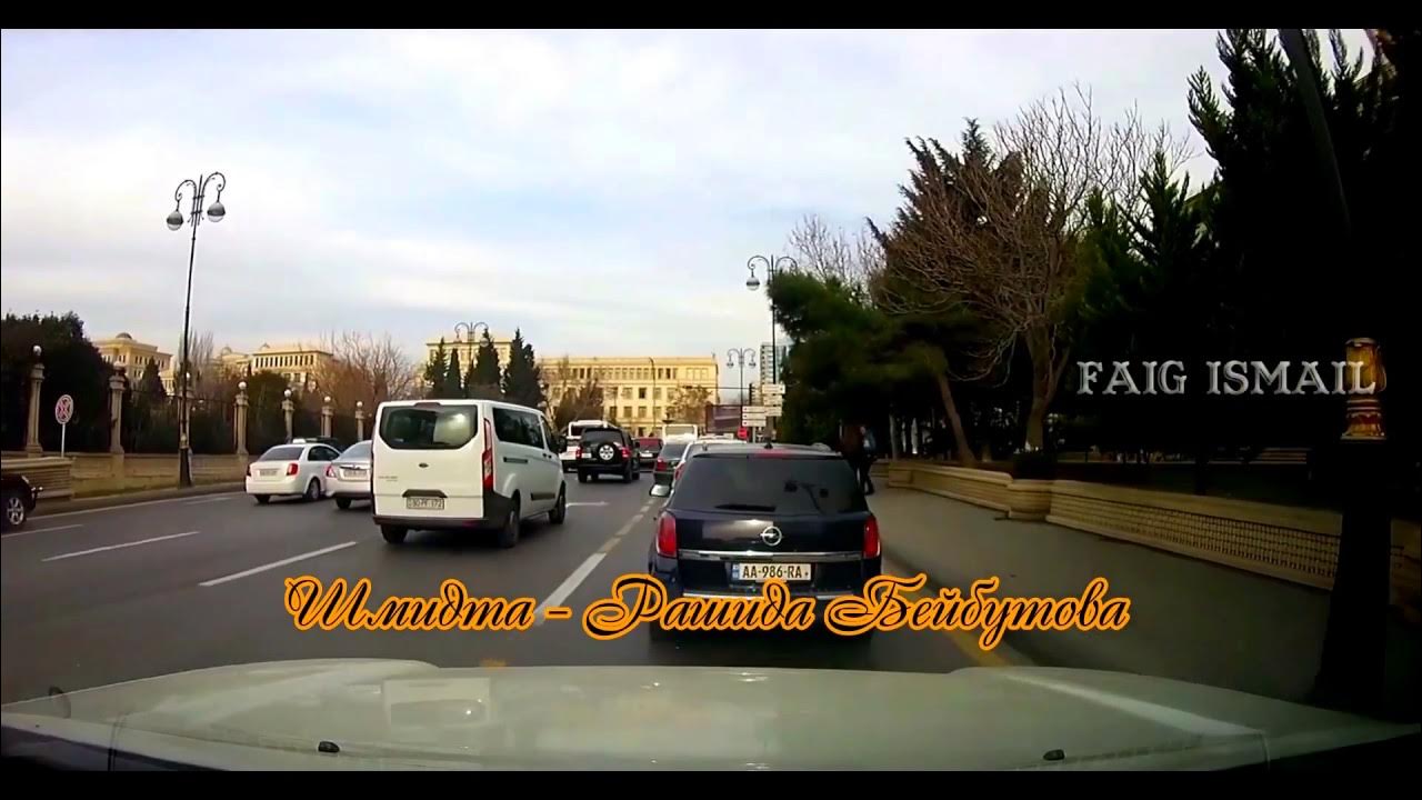 Что гудит на улице