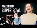 Super Bowl 2021: The Weeknd и самая смешная реклама. | Разговорный английский.