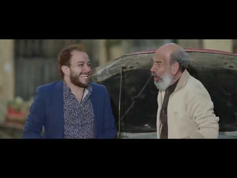 مشهد هيموتك من الضحك علي عاطف لما كان رايح يخطب نسمه مسخره