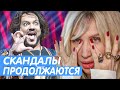 НАТЕЛЛА КРАПИВИНА О КИРКОРОВЕ • СКАНДАЛ НА ПРЕМИИ МУЗ ТВ