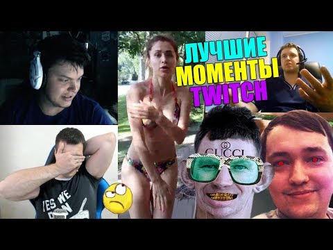 🤑 Топ Байтер Папич 🙏 Миру в ЛС 😍 Головач vs Читеры 😡 Версута Вернулся с Отдыха 😲 Калибровка 8600 MMR