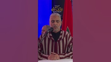 خشوعٌ يلامس القلوب | تلاوة مؤثرة من سورة ال عمران | بصوت الشيخ العيون الكوشي - رواية ورش  #quran