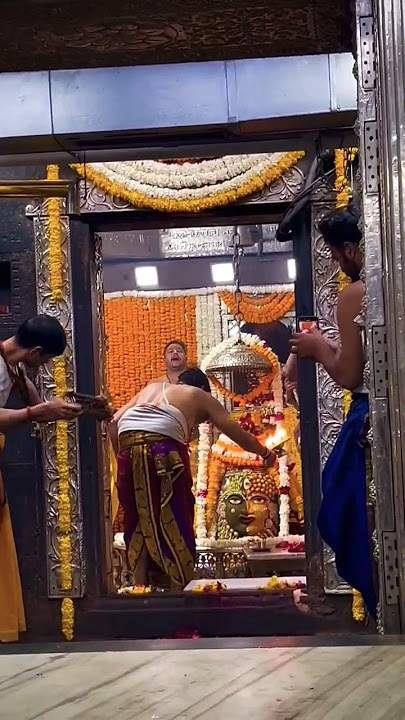 UJJAIN MAHAKAL AARTI#mahakal#mahakalstatus#ujjain#ujjainmahakal#aarti#dhol#trending #trendingshorts