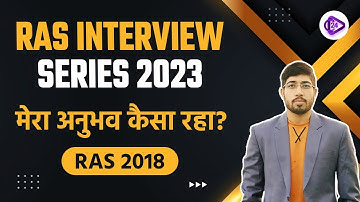 RAS Interview Series 2023 | Sunil Sir Experience RAS 2018 by Sunil Sir | RAS Exam 2023