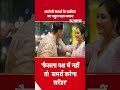 Twisha Death case:आरोपी समर्थ के वकील का बहुत बड़ा बयान | Samarth Singh | Shorts | Breaking