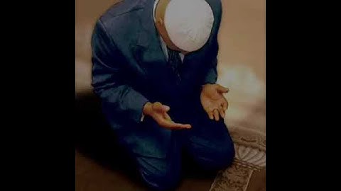 القارئ محمد النقيب تتجافى جنوبهم عن المضاجع