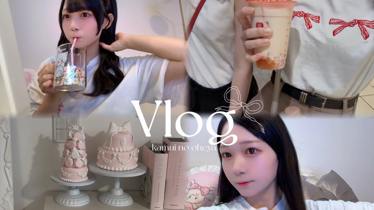 ❤️Rちゃん❤️おまとめ2点 Got a cute reward💓Let me brag about my purchase! - YouTube