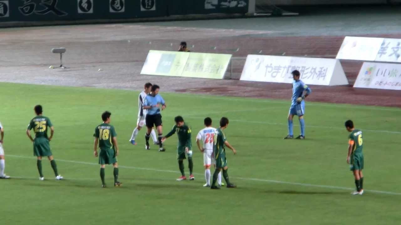 12 06 09fc岐阜vs愛媛fc 赤井秀一選手のｐｋシーン Youtube