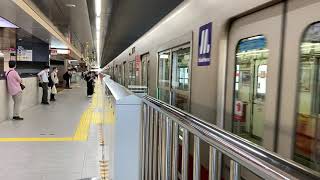 Osaka Metro御堂筋線10A系21編成新大阪止発車シーン