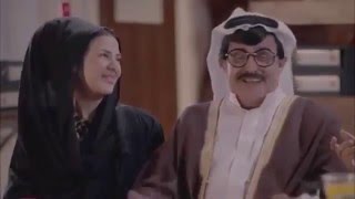 علي ربيع | و دنيا سمير غانم | في دور خليجي | و رقص خليجي | من مسلسل لهفة