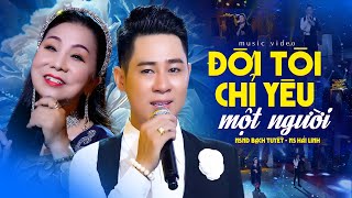 Liên Khúc Cải Lương NSND TS Bạch Tuyết - Hải Linh | Đời Tôi Chỉ Yêu Môt Người &amp; Đừng Nói Xa Nhau