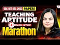 UGC NET Paper 1 Teaching Aptitude Marathon | Teaching Aptitude For UGC NET Paper 1 | UGC NET Paper 1