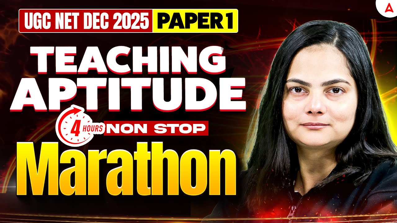 UGC NET Paper 1 Teaching Aptitude Marathon | Teaching Aptitude For UGC NET Paper 1 | UGC NET Paper 1