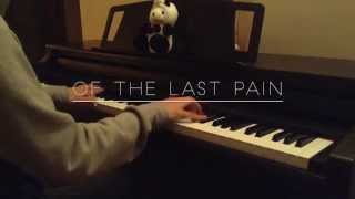 Video thumbnail of "Highschool of the Dead ED 10 Piano | 学園黙示録 H.O.T.D. ED 10 [ピアノ] | THE last pain by 黒崎真音 (Cover #59)"