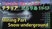 テラリア 裏技 バグ編 超高速 水増殖 Terraria Infinite Water Bereeder Reactor Very Fast Youtube