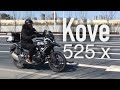 2022 kove 525x street review  crash test english