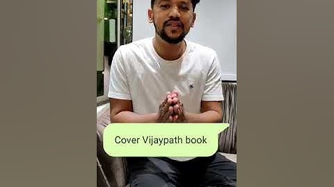 CMA Foundation Accounts startegy