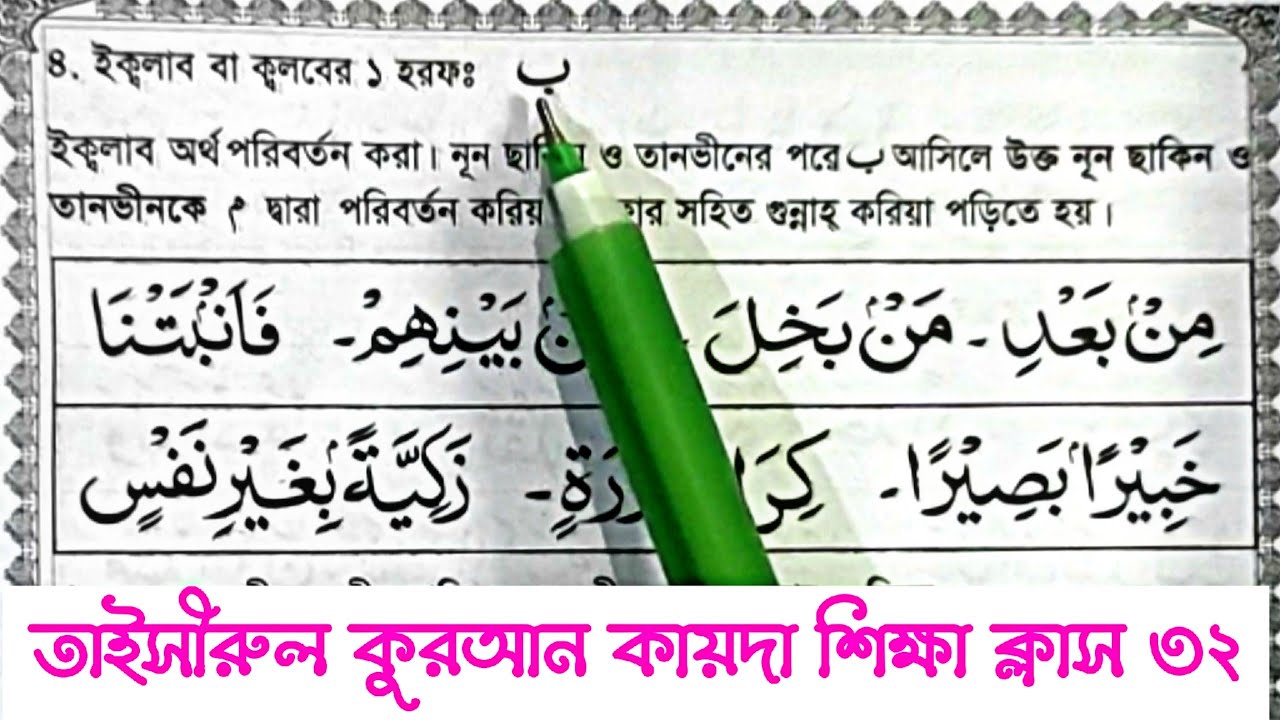 Kubalik fohishalar porno Yetuk onalarning ruscha porno kastingi