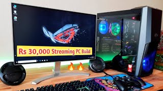 Rs 30,000 GAMING and STREAMING PC BUILD in INDIA 2023 ? BEST 30K Budget Streaming/Gaming PC BUILD ?