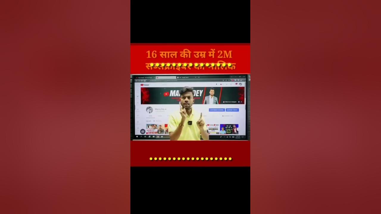 4500-dollars-in-only-one-video-best-category-in-youtube-for-earning