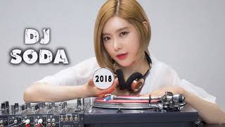2019電音 DJ Soda Remix 好新歌推薦 慢搖 『2019電音 DJ Soda Remix『最後我們沒在一起 x 最美情侶 x 剛好遇見你 x 平凡之路  』100首NonStop逆襲