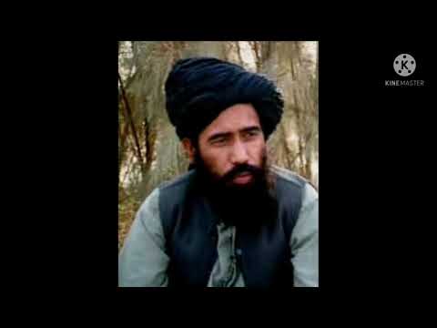 شهید رهبر ملا داد الله اخند شهادت نطم اخ ګرانه مشره شهيد في سبيل الله شهید رهبر ملا داد الله اخند شهادت نطم اخ ګرانه مشره شهيد في سبيل الله