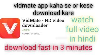 vidmate latest version download in 3 minutes // how to download vidmate app  // watch full process screenshot 5