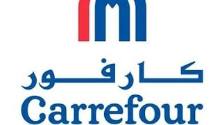 افتتاح فرع جديد لكارفور الشروق٢/عروض كارفور 🥳💥واسعار الاجهزه الكهربائيه    جوله في كارفور