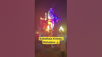 Kottathala Kizhaku Mahadeva 🛕 Puram #kottarakara #shorts #ulsavam
