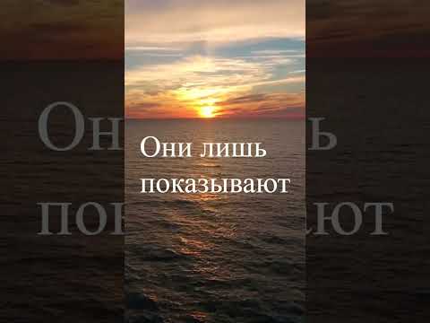 Деньги не портят