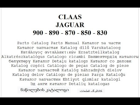 Claas Jaguar 900 - 890 - 870 - 850 - 830 - Parts Catalog