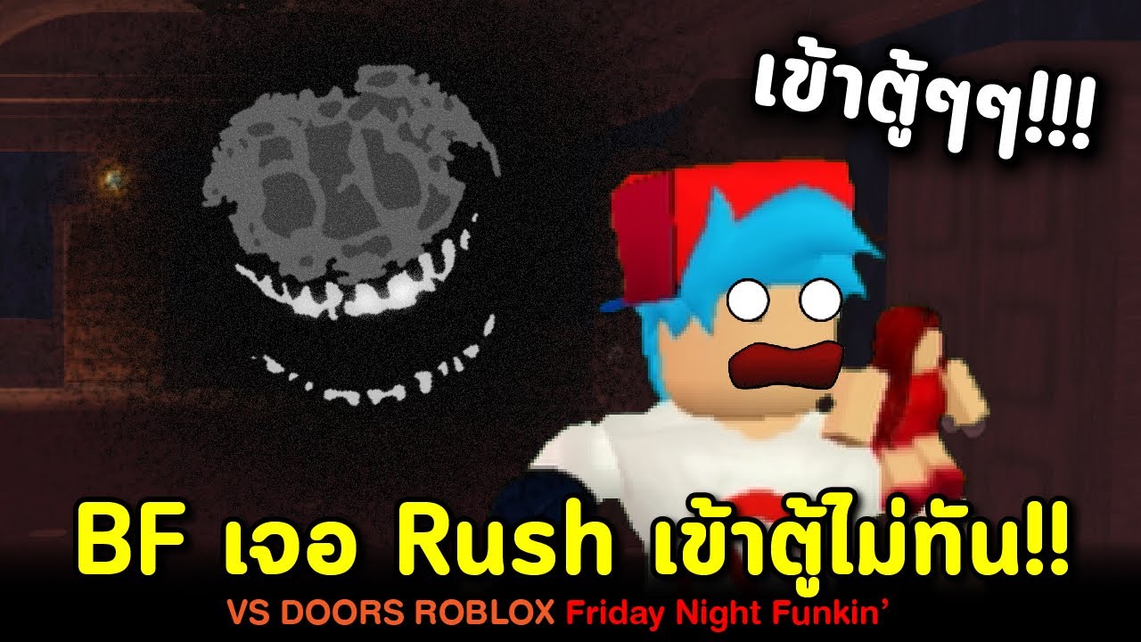 FNF vs Roblox Doors - Play FNF vs Roblox Doors Online on KBHGames