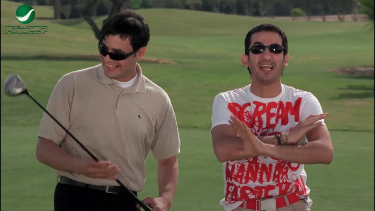 معملتش اي حاجه من الحاجات دي خالص😁🤣 اكتر من 20 دقيقه ضحك مع احمد حلميمن فيلم ظرف طارق