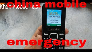 Download All China Mobile Emergency Problem 2019 Video MP3 All China Mobile Emergency Problem 2019