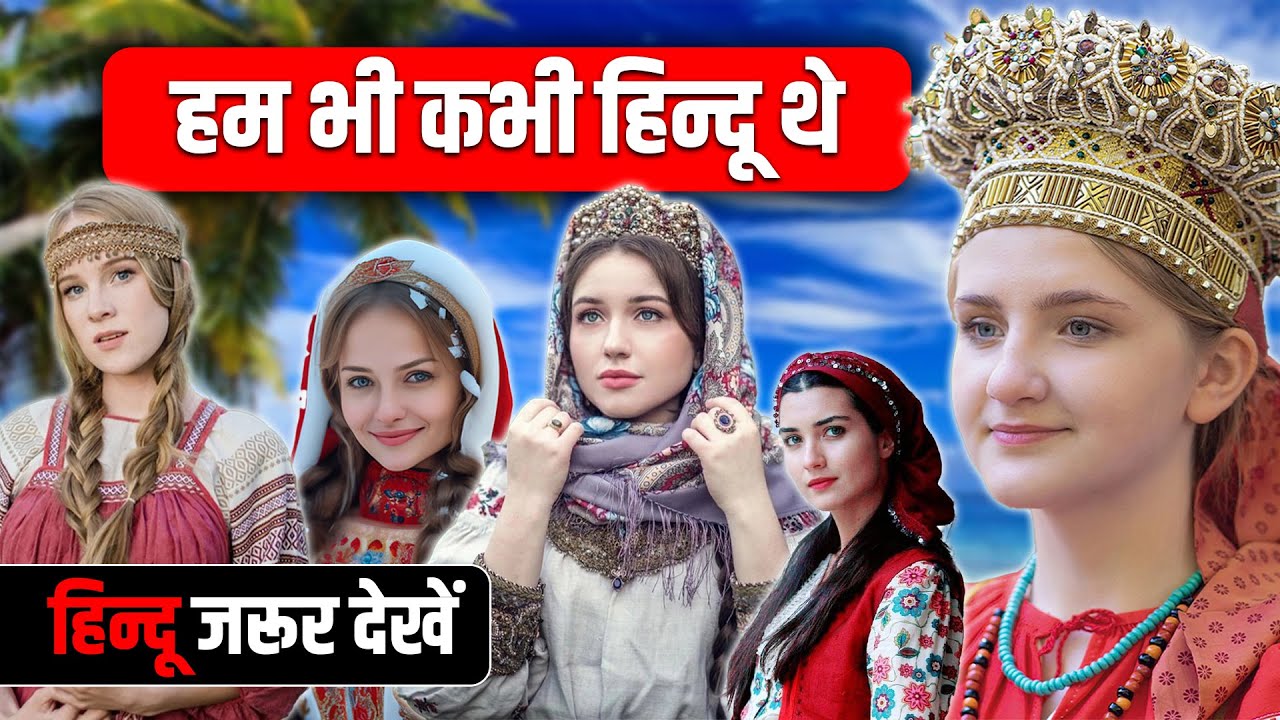 कौन हैं ये आर्यन जिनसे Pregnant होने आती है 