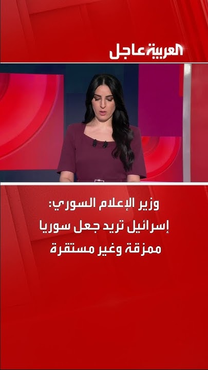   :       
 - نشر قبل 17 دقيقة