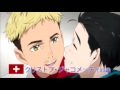 Yuri!!! On Ice | CRACK RUS #12