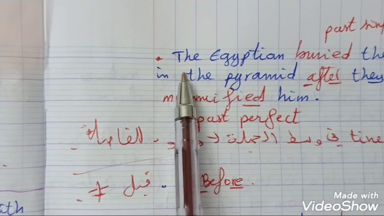 #Bac 2020#English #Time conjunctions# بكالوريا 2020